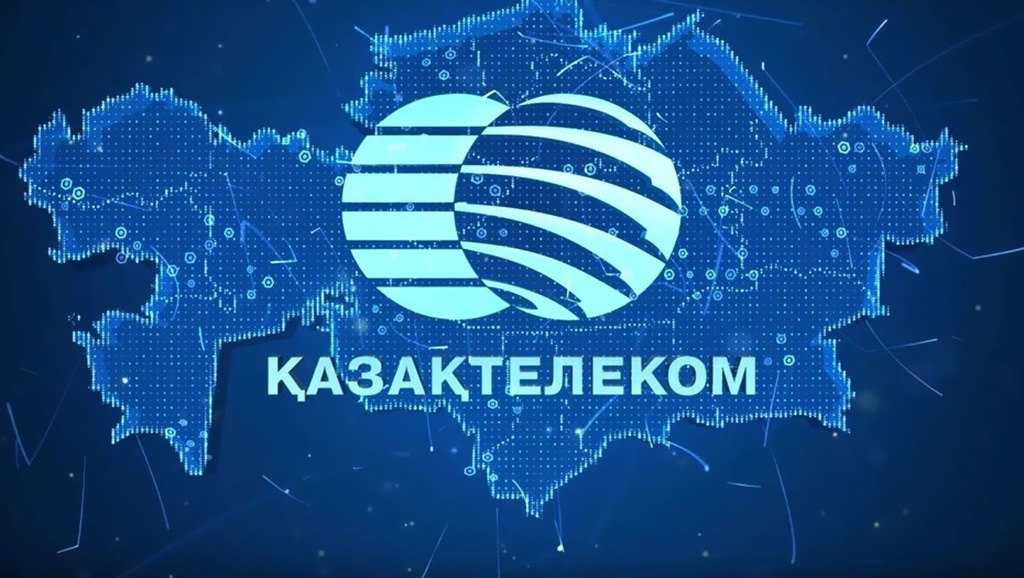 Частотные диапазоны 2G, 3G, 4G сотовых операторов Казахстана
