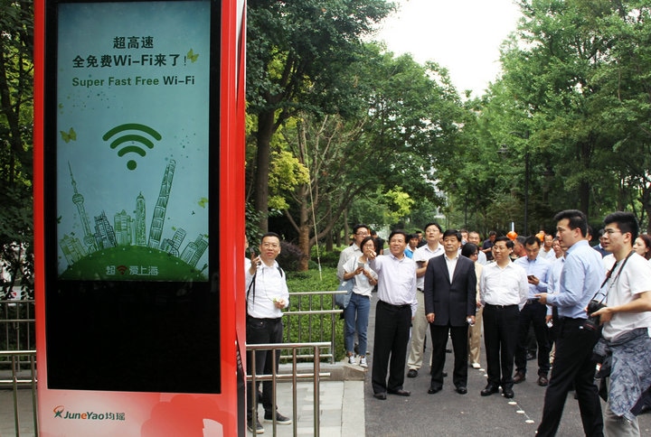 Wi-Fi технология 802.11ax Huawei X-Gen.