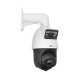 IP камера Hikvision DS-2SE4C425MWG-E(14F0) фото 2