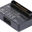 USB-адаптер для батареи Mavic Air Battery to Power Bank Adapter фото 3