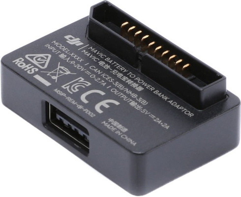 USB-адаптер для батареи Mavic Air Battery to Power Bank Adapter фото 3