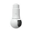 IP-камера Ubiquiti G6 PTZ (White) фото 3