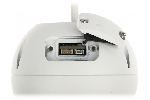 IP-камера Hikvision DS-2CD1H53G0-IZ фото 3