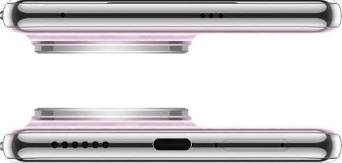 Абонентский терминал Huawei Nova 14 Pro MIA-LX9 12GB RAM 512GB ROM Pink фото 3