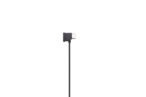 Кабель USB Type-C для пульта DJI Mavic Air 2 фото 2