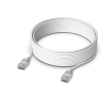 Патч-кабель Ubiquiti UniFi Etherlighting Patch Cable 12 м фото 1