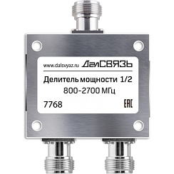 Делитель мощности ДалСВЯЗЬ 800-2700 МГц 1/2