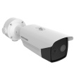 Тепловизионная IP-камера Hikvision DS-2TD2637B-10/P фото 2