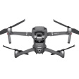 Квадрокоптер DJI Mavic 2 Pro + пульт Smart Controller фото 2