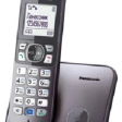 Беспроводной телефон DECT Panasonic KX-TG6811RUM фото 4