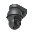 IP-камера Ubiquiti AI PTZ Precision фото 2