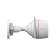IP-камера Ezviz CS-H3C-R100-1J4WKFL фото 7