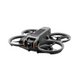 Квадрокоптер DJI Avata 2 Fly More Combo (Single Battery) фото 2