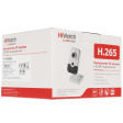 IP-камера HiWatch DS-I214B фото 7