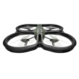 Пропеллеры AR.Drone 2.0 джунгли фото 2
