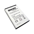Аккумулятор для IP-телефона Snom C52 фото 1