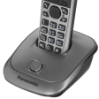 Беспроводной телефон DECT Panasonic KX-TG2511RUM фото 4