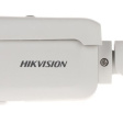 IP Камера Hikvision DS-2CD2T46G1-4I фото 3