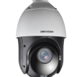 IP-камера Hikvision DS-2DE3A400BW-DE (S5) фото 2