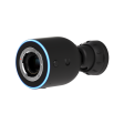 IP-камера Ubiquiti AI DSLR фото 7