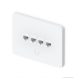 Панель Ubiquiti Universal Paintable Keystone Wall Plate, 4-Pack (4-Port) фото 7