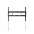 Кронштейн Huawei IdeaHub Wall Mount Bracket WB1M0BRACKET01 (21156005) фото 1