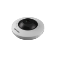 IP камера Hikvision DS-2CD3956G2-IS фото 3