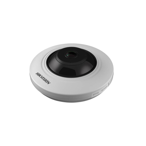 IP камера Hikvision DS-2CD3956G2-IS фото 3