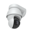 IP-камера Ubiquiti AI PTZ Precision (White) фото 2