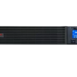 Источник бесперебойного питания APC Easy UPS SRV RM 3000VA 230V фото 2