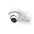 Крепление Ubiquiti Camera Arm Mount (White) фото 1