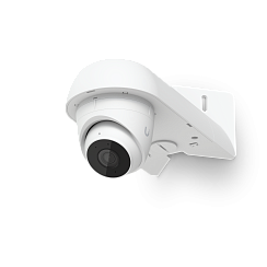 Крепление Ubiquiti Camera Arm Mount (White)