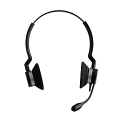 Гарнитура Jabra BIZ 2300 Duo QD NC