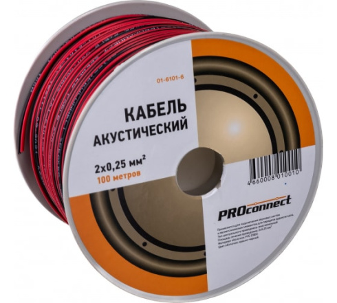 Кабель акустический PROconnect 2х0.25мм² 100м красно-черный фото 2