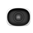 IP-камера Milesight MS-C8165-PB фото 3