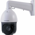 PTZ IP-камера Hikvision DS-2AE5123TI-A фото 3