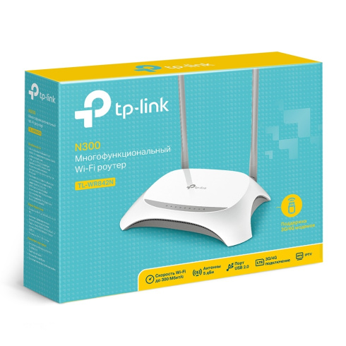 Wi-Fi роутер TP-Link TL-WR842N(RU) фото 5