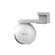 IP-камера Ezviz Pan & Tilt 4G Battery Camera фото 3