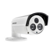 IP-камера Hikvision DS-2CD2232-I5 фото 2