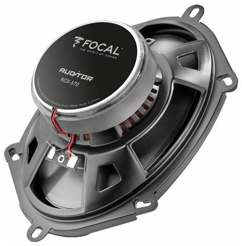 Автомобильная акустика Focal Auditor RCX-570 фото 2