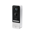 Умный дверной звонок TP-Link Tapo D230S1 фото 2