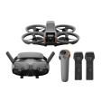 Квадрокоптер DJI Avata 2 Fly More Combo (Three Batteries) фото 1