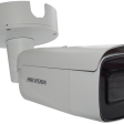 IP-камера Hikvision DS-2CD2645FWD-IZS фото 7