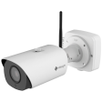 IP камера Milesight AIoT 12X Pro Bullet Plus Network Camera (2MP) фото 1