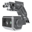 Камера Autel Robotics EVO II Dual (640) Gimbal Camera фото 2