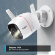 IP-камера TP-Link Tapo C320WS фото 2