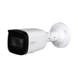 IP камера Dahua DH-IPC-HFW1431T1P-ZS-2812 фото 1