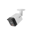 IP камера Dahua DH-IPC-HFW1839TC-A-IL фото 2