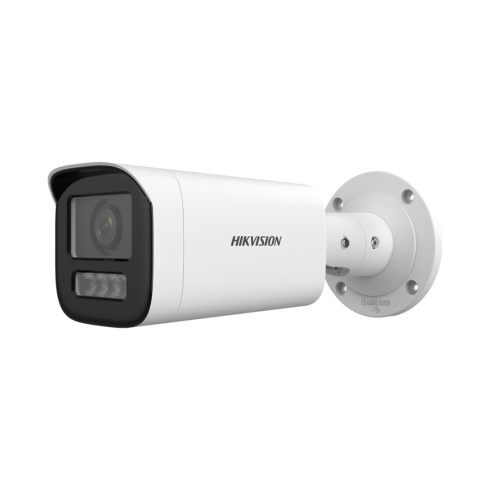 IP камера Hikvision DS-2CD1643G2-LIZU фото 1