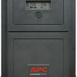 Источник бесперебойного питания APC Easy UPS SMV 3000VA 230V фото 4